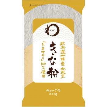 みわび 川光商事 北海道 十勝産 丸大豆きな粉 200g 日本アクセス
