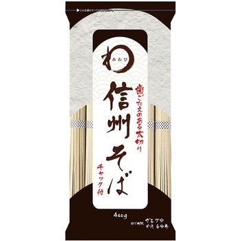 みわび おびなた 信州そば チャック付 400g 日本アクセス