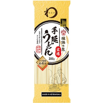 みわび 揖保乃糸 手延うどん 宝播 200g - 日本アクセス