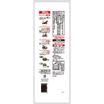 Amazon.co.jp: みわび 揖保乃糸 手延うどん 宝播 200g×5個