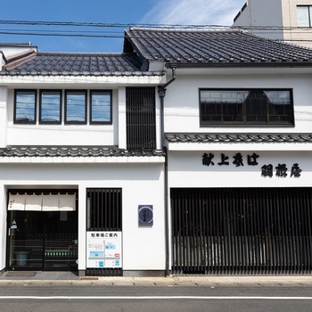 本田商店 献上そば 羽根屋 出雲そば 180g 本田商店