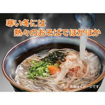 本田商店 有機十割そば 180g 本田商店