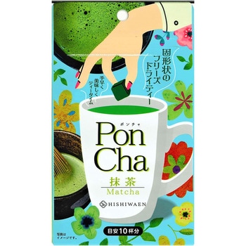 PonChaポンチャ 抹茶 10粒 10g 菱和園