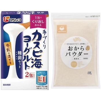 【朝食 おやつ 糖質制限】 カスピ海ヨーグルトとおからパウダーセット 日本アクセス