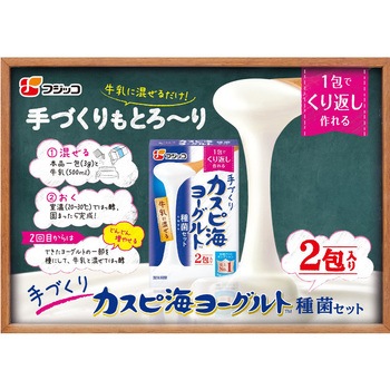 【朝食 おやつ 糖質制限】 カスピ海ヨーグルトとおからパウダーセット 日本アクセス