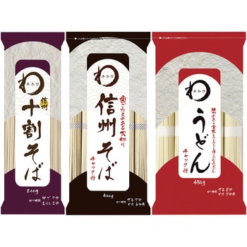 みわび 乾麺お試しセット 3種各1個 日本アクセス