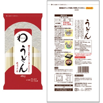 みわび 乾麺お試しセット 3種各1個 日本アクセス
