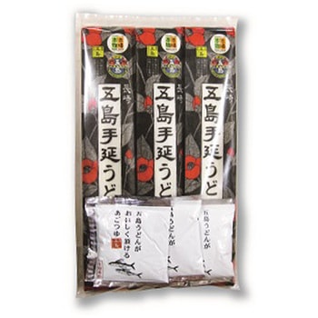 長崎五島うどん 五島手延うどん(国産小麦)・あごつゆ3P (うどん200g×3 つゆ30mL×3) 長崎五島