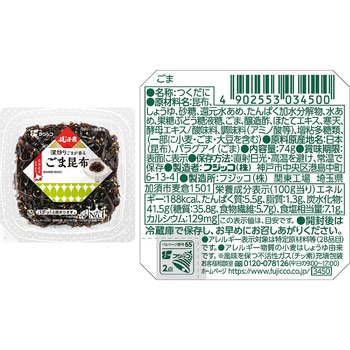 フジッコ ふじっ子煮 食べ比べセット 全2種各3個 フジッコ