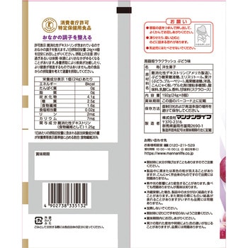 マンナンライフ 蒟蒻畑ララクラッシュぶどう味 24g×8個 マンナンライフ