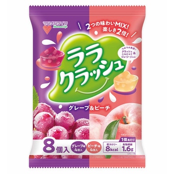 マンナンライフ ララクラッシュアソートグレープ&ピーチ 24g×8個 マンナンライフ