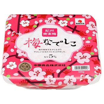中田食品 紀州南高梅 梅なでしこ 500g 中田食品