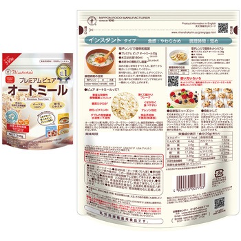 オートミール×無調整豆乳1Lのセット【参考レシピ有】 日本アクセス