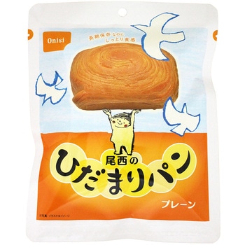 尾西のひだまりパン プレーン 70g 尾西食品