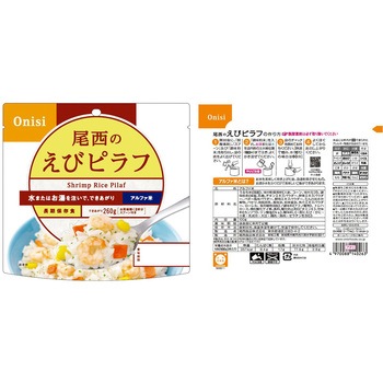 尾西食品　アルファ米　100ｇ×40食(非常食・保存食) 非常食 アルファ米 尾西」の人気商品一覧 | 安い商品を通販