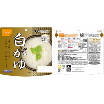 尾西食品 アルファ米 非常食 防災セット 長期保存 備蓄 8種