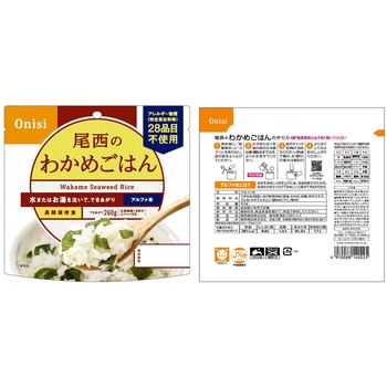 【非常食 防災 長期保存 備蓄セット】尾西食品 米飯・おかゆ・パン 全8種 16袋 アソートセット 尾西食品