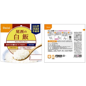 【非常食 防災 長期保存 備蓄セット】尾西食品 米飯・おかゆ・パン 全8種 16袋 アソートセット 尾西食品