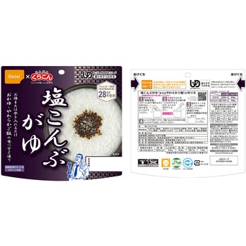 【非常食 防災 長期保存 備蓄セット】尾西食品 米飯・おかゆ・パン 全8種 16袋 アソートセット 尾西食品