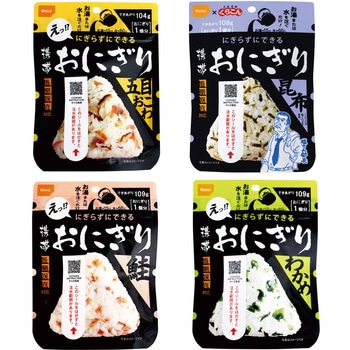 尾西食品 携帯用おにぎり 鮭・わかめ・五目おこわ・昆布 尾西食品