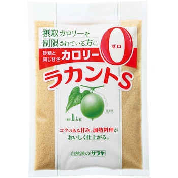 フォワード ラカントS顆粒 1kg 1箱(1kg×1個) サラヤ(SARAYA) 【通販