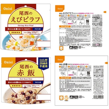 防災食品アソート Dセット(2人前3日分) - 日本アクセス