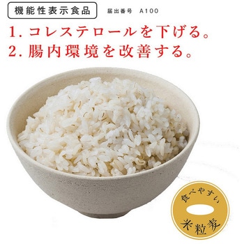 はくばく 大麦効果 360g はくばく