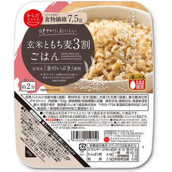- 炾X}CvWFNg ĂƂ3͂ 150g {ANZX 53523437