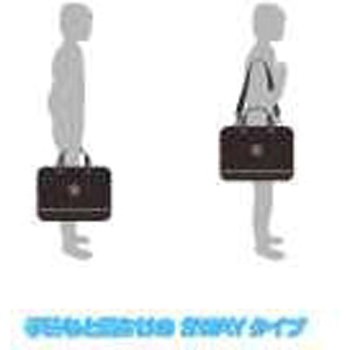書道用収納空ケース ワッペン 呉竹