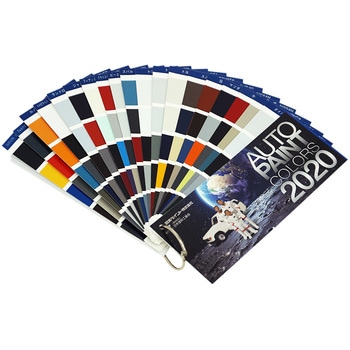 3026014 �I�[�g�y�C���g�J���[�Y �j�b��(���{�y�C���g) 53524669