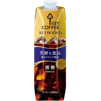 キーコーヒー リキッドコーヒー 微糖 テトラプリズマ キーコーヒー