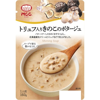 MCC トリュフ入り きのこのポタージュ エム・シーシー食品