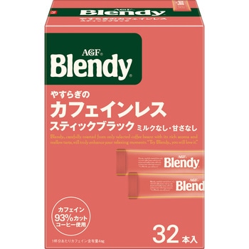 ブレンディ パーソナルインスタントコーヒー  やすらぎのカフェインレス スティック32本 AGF(味の素AGF)