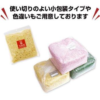 紙パッキン ササガワ