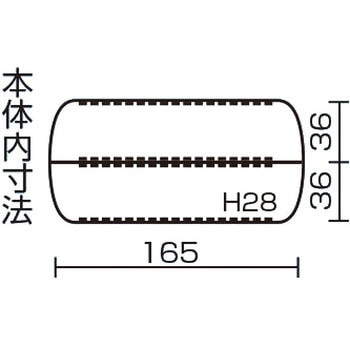 イージーケース リングスター