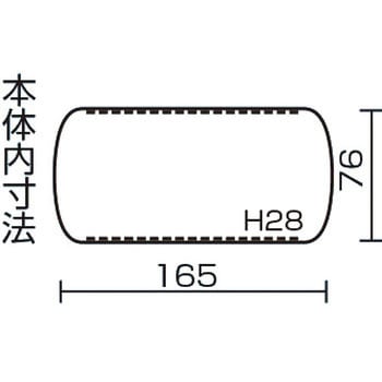 イージーケース リングスター