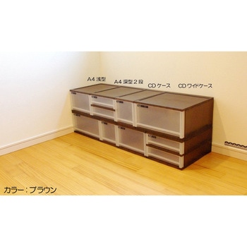 ブリオ A4 サンコープラスチック