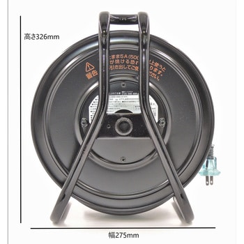 SS-30B2 コードリール サンデーレインボーリール30m 屋外用防雨型 HATAYAxGranGearコラボ商品 ハタヤリミテッド 4口 -  【通販モノタロウ】