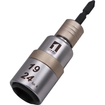 軸交換式ダブルソケット インナースライド 6角 MUST TOOL