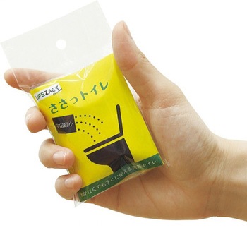 ささっトイレ 三和製作所
