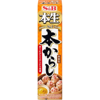 本生本からし ヱスビー食品