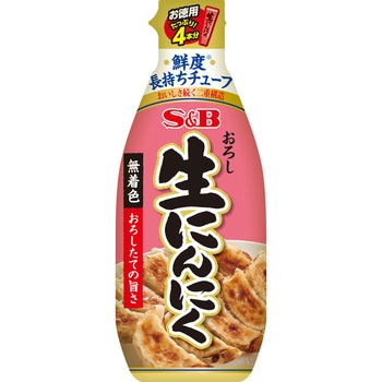 お徳用おろし生にんにく ヱスビー食品