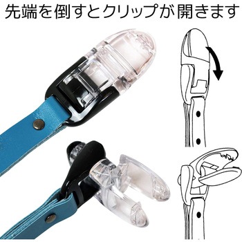 革製小物ホルダー BIGMAN