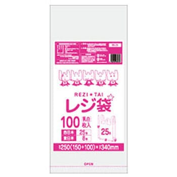 レジ袋厚手 乳白 ブロック有 サンキョウプラテック