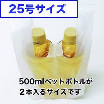 レジ袋薄手 乳白 ブロック有 サンキョウプラテック