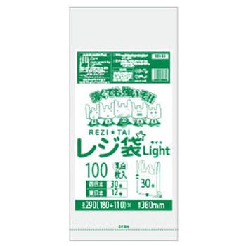 レジ袋薄手 乳白 ブロック有 サンキョウプラテック