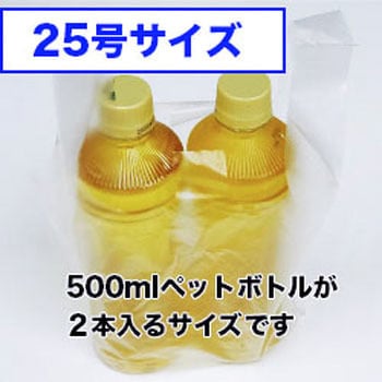レジ袋厚手 半透明 ブロック有 サンキョウプラテック