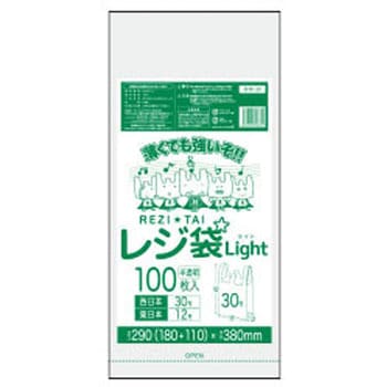 レジ袋薄手 半透明 ブロック有 サンキョウプラテック