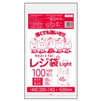 レジ袋薄手 半透明 ブロック有 サンキョウプラテック