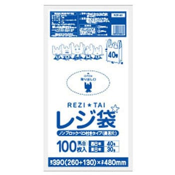 レジ袋薄手 乳白 長舌片 サンキョウプラテック